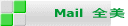 Mail  �S��