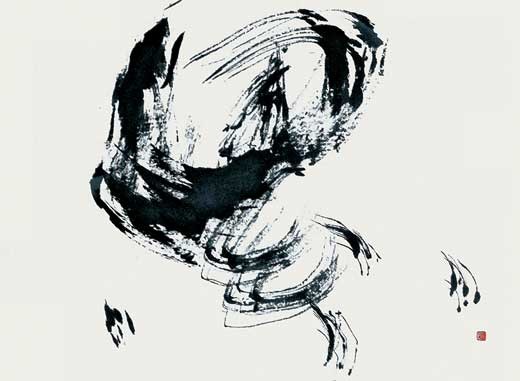 墨象「累」（かさなる） — 長岡美和子