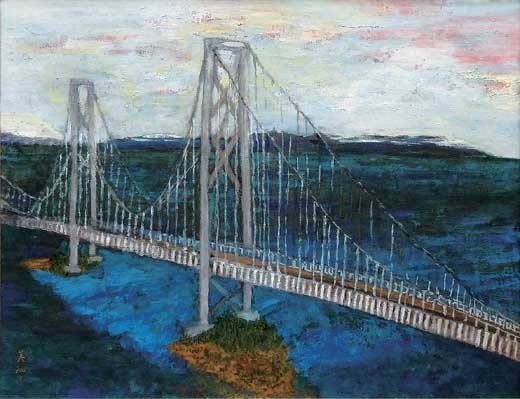 明石海峡大橋 — 長岡美和子