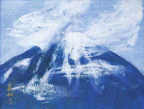 日本画「富士」　6Ｆ — 長岡美和子