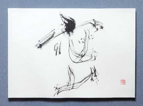 墨象「密」　他 — 長岡美和子