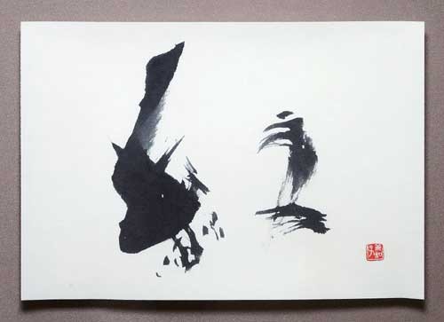 墨象「紅」（あか）〈半紙〉 — 長岡美和子