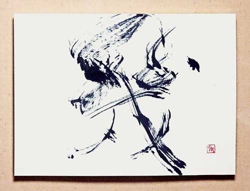 墨象「幾」　他 — 長岡美和子