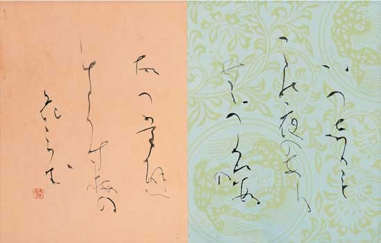 何時しかもこの夜の明けむ鶯の　木伝ひ散らす梅の花見む（万葉集） — 黒田賢一