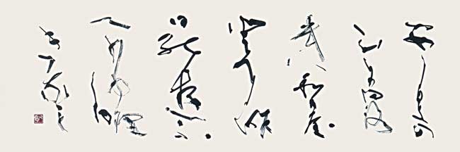 夕　雪 — 黒田賢一