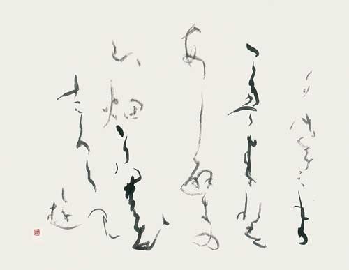 蕎麦の花 — 土橋靖子