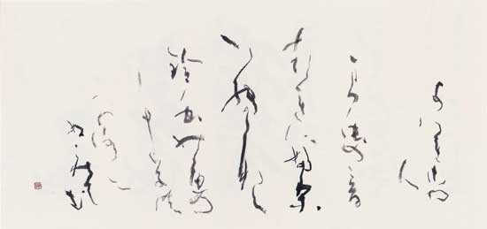 鈴　虫 — 土橋靖子