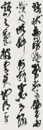 偶　感 — 伊藤一翔