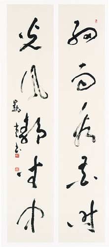 細雨看花時… — 真神巍堂