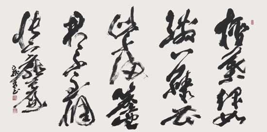 樫葉緑如繖…（朱彝尊） — 真神巍堂