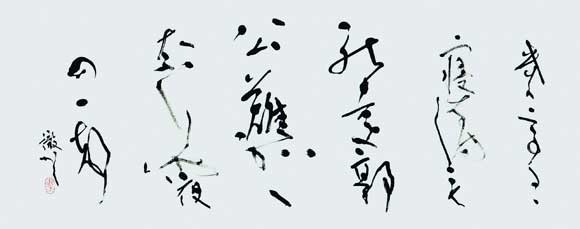 聞かでただ… — 田中徹夫