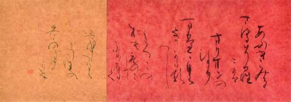 冬の月（自詠） — 鎌田紗和