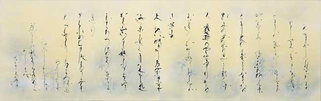第46回神戸笹波会展 — 田頭一舟