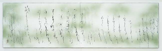 世の中を… （西行） — 田頭一舟
