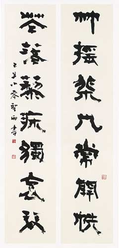 竹搖棐几常開帙 — 高木聖雨