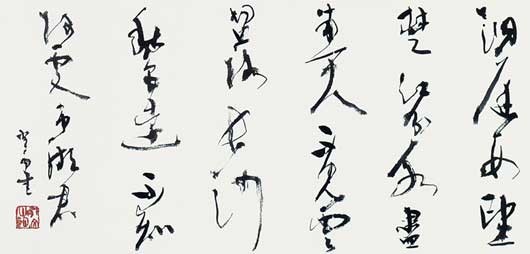 李白詩 — 高木聖雨
