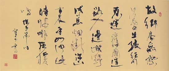 陳子昂詩 — 高木聖雨
