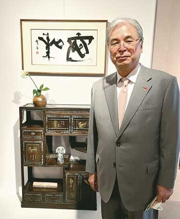 作品「直和」と飾り違い棚 — 高木聖雨