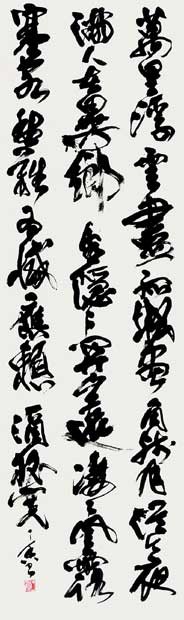 萬里浮雲盡… — 宮負丁香