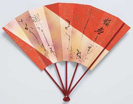 類無き（西行　山家集） — 近藤浩乎
