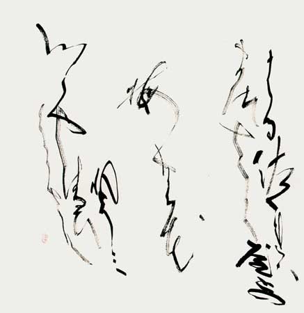 梅の花（万葉集） — 近藤浩乎