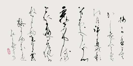 春の月 — 森上光月
