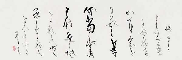 桜さく — 森上光月