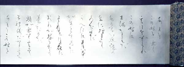 土　偶（軸部分） — 吉田博