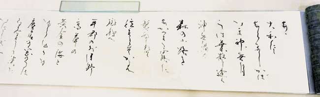 大　和 — 吉田博