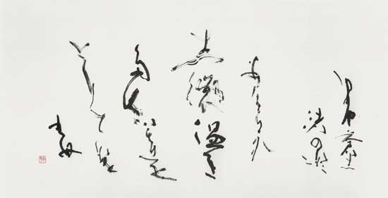 玉　藻 — 小林幸子