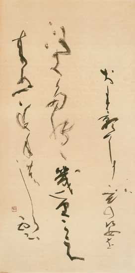 面　影 — 小林幸子