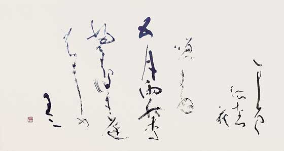 夏　萩 — 小林幸子