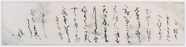 寂　寞 — 小林幸子