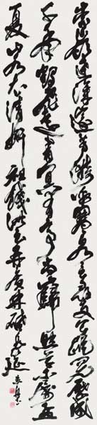 朱存理詩 — 江副景舟