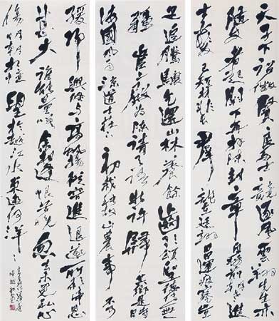 送許先生帰越（高青邱） — 村尾紅霞