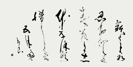 郭　公 — 小林道子