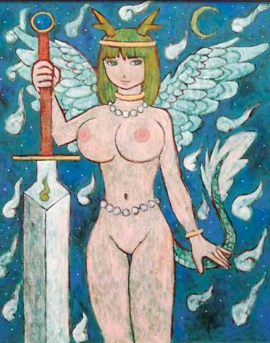 善女龍王 — 平賀草城