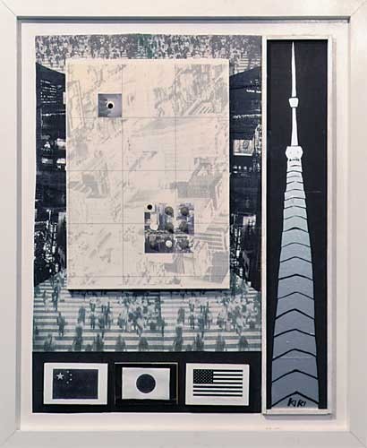 TOKYO 2100 — 鬼頭霧子
